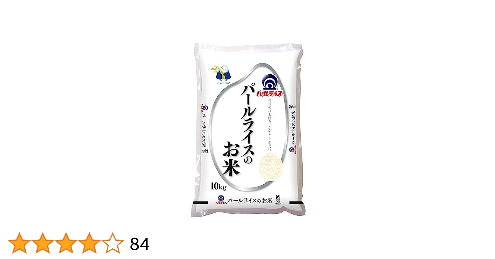 パールライス お米 10kg Amazon.co.jp: パールライス パールライスのお米 (国産米) 10kg
